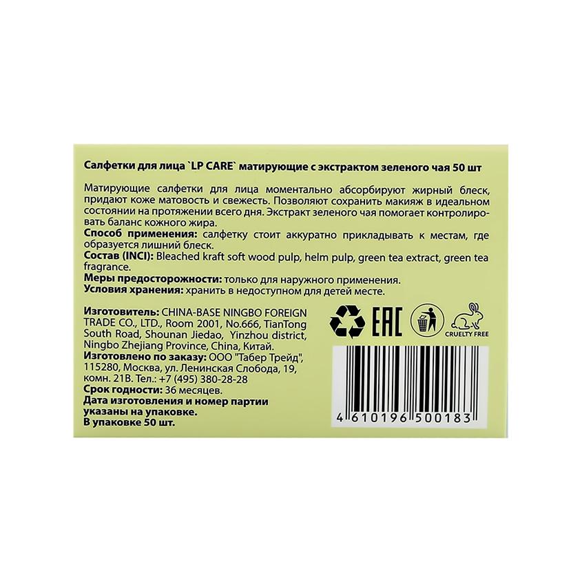 https://www.podrygka.ru/upload/iblock/b76/b760123d9583e57758bf5fef94c362dc.jpg