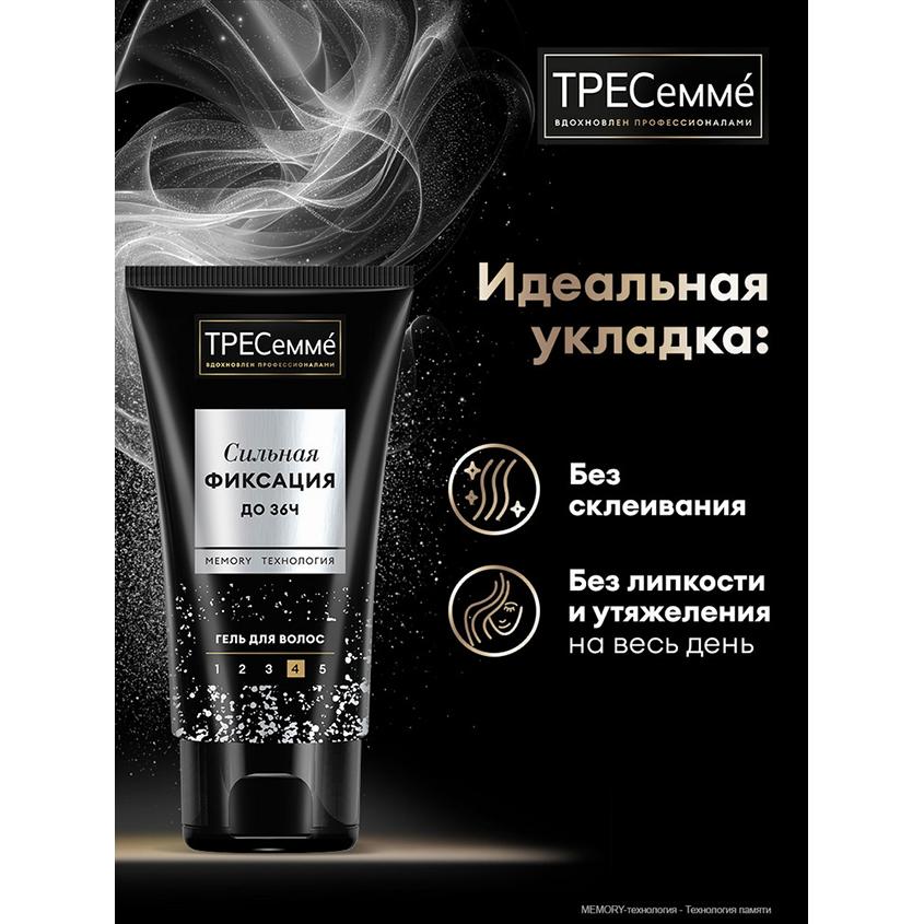 https://www.podrygka.ru/upload/iblock/b78/b785b01c16f8b05267636d4ab2458fda.jpg