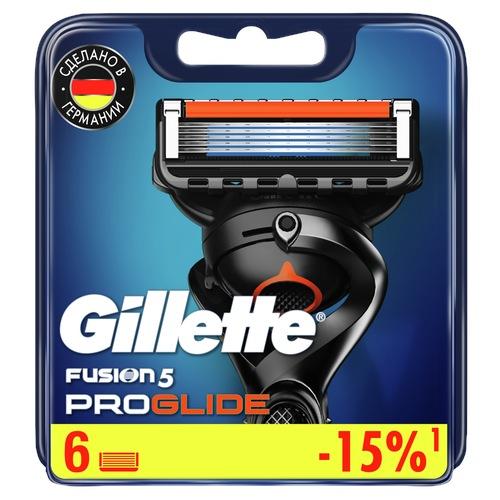 Кассеты для станка `GILLETTE` `FUSION` PROGLIDE 6 шт