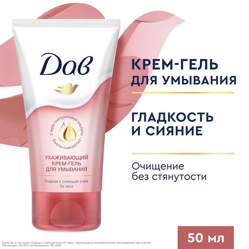 https://www.podrygka.ru/upload/iblock/b7a/b7aa057a6231b3f9a13da63181dfe704.jpg