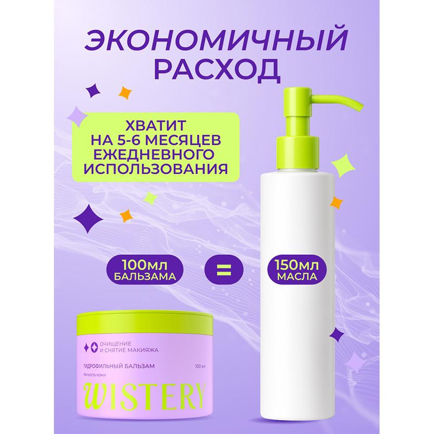 https://www.podrygka.ru/upload/iblock/b7f/b7f581fff30e833b2927133f097a5e6c.jpg