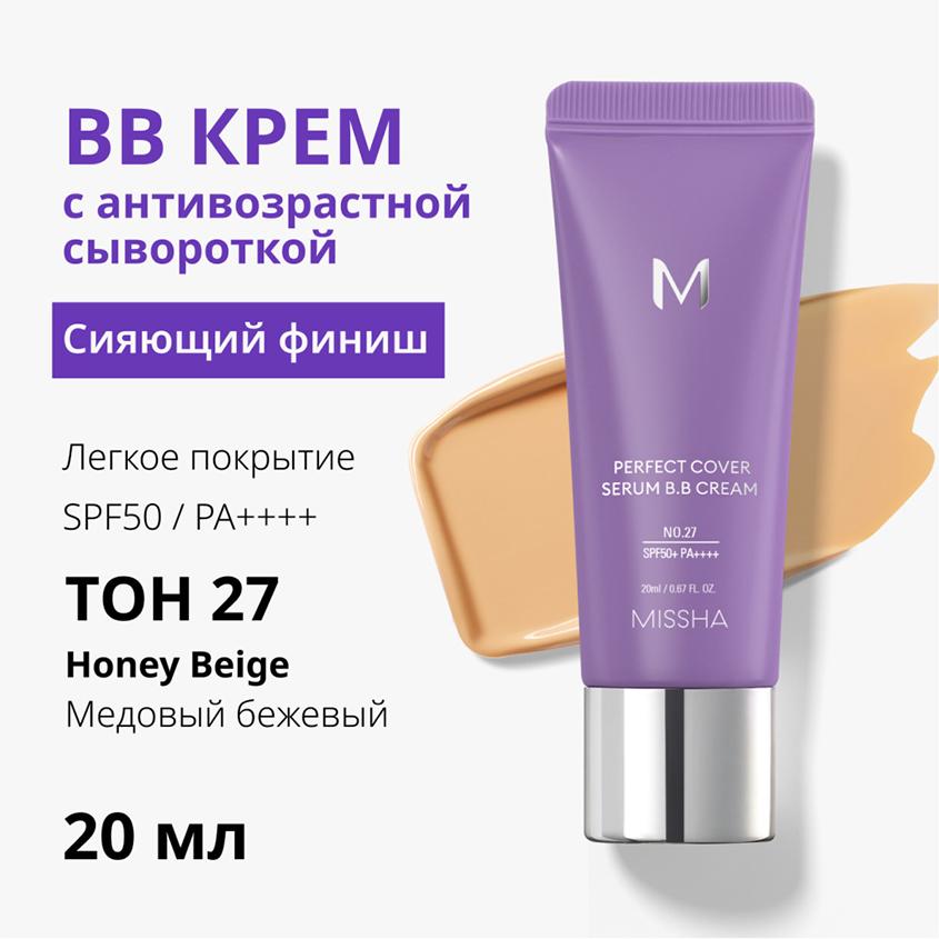 https://www.podrygka.ru/upload/iblock/b80/b801eb2f666502c369756f217caccdc6.jpg