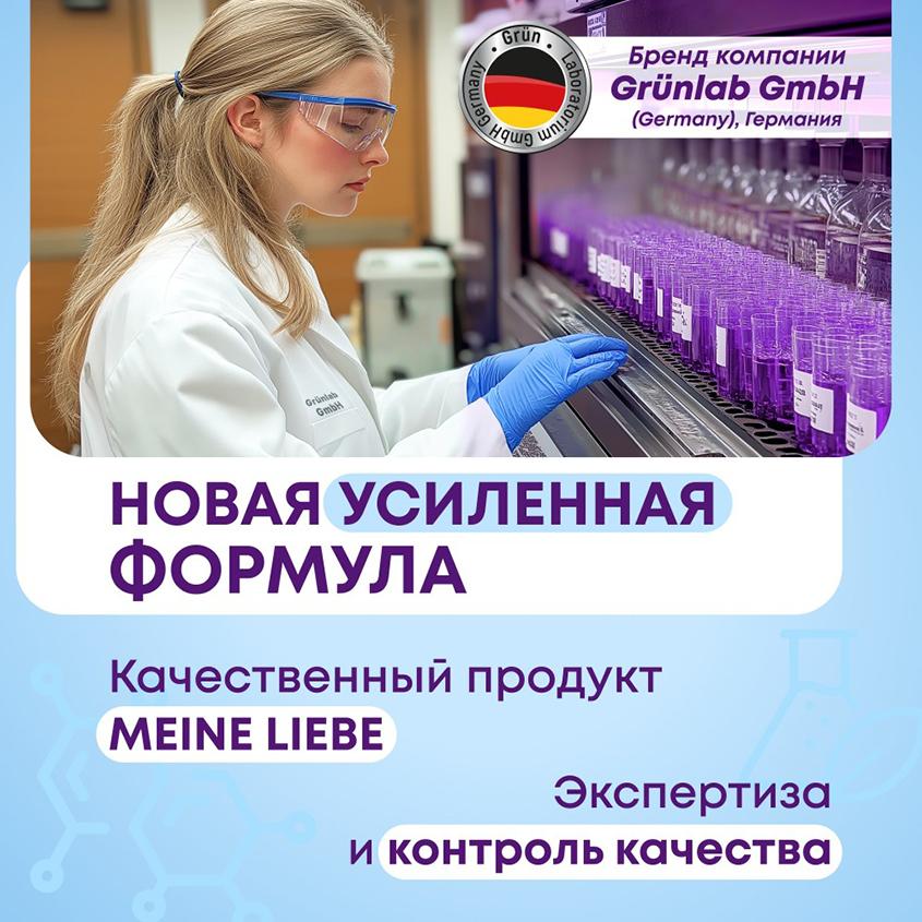 https://www.podrygka.ru/upload/iblock/b80/b8094a2e90d19b389bc05f5e36941bc5.jpg