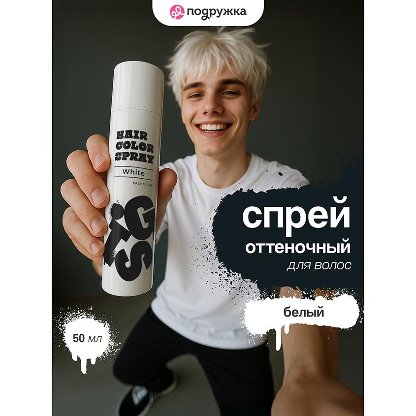 https://www.podrygka.ru/upload/iblock/b80/b80fd4c8ecab136e02b9d81f591206e1.jpg