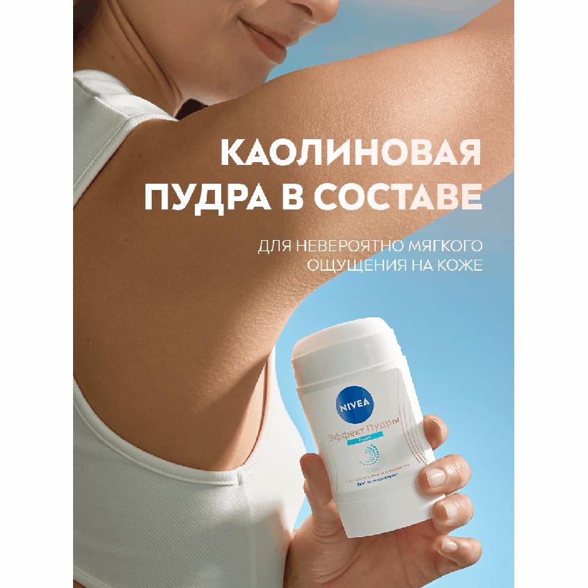 https://www.podrygka.ru/upload/iblock/b81/b814fb0201941360e049949719b7e6d0.jpg