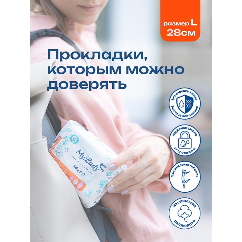 https://www.podrygka.ru/upload/iblock/b81/b8159a6c59d56654e1c3f41686bf71f3.jpg