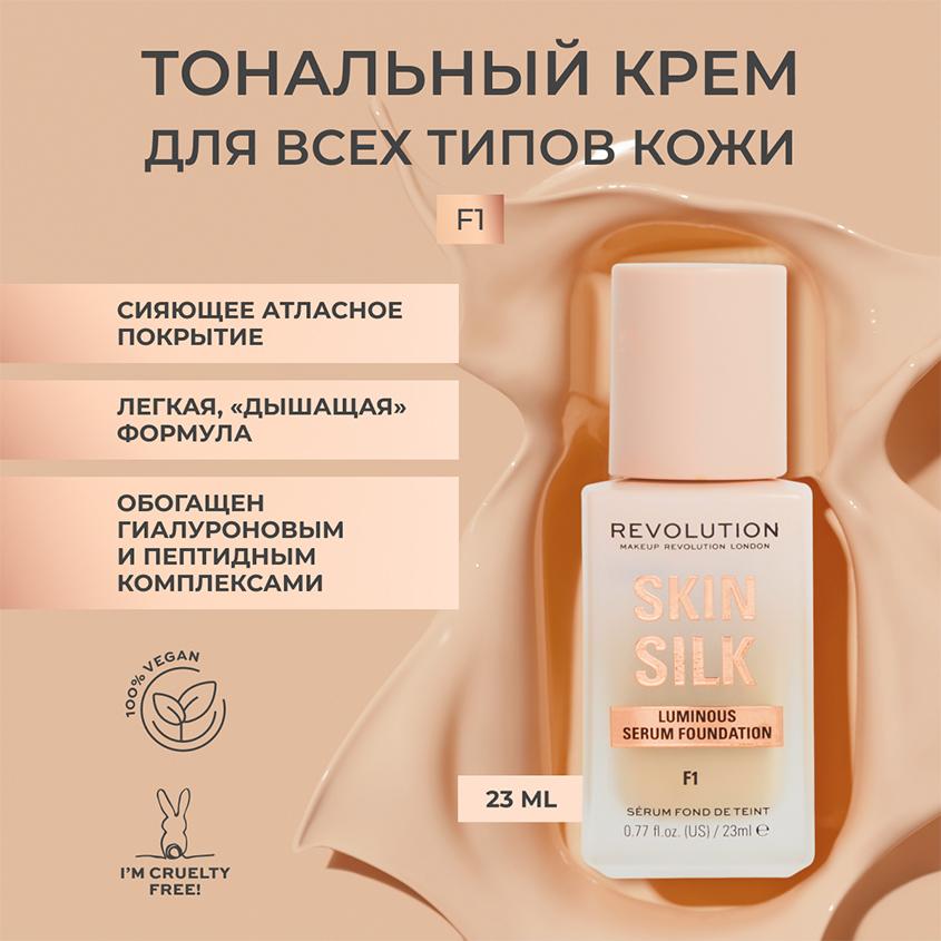 https://www.podrygka.ru/upload/iblock/b85/b854d12e4cfaa58c1b943b2d987eb7e0.jpg