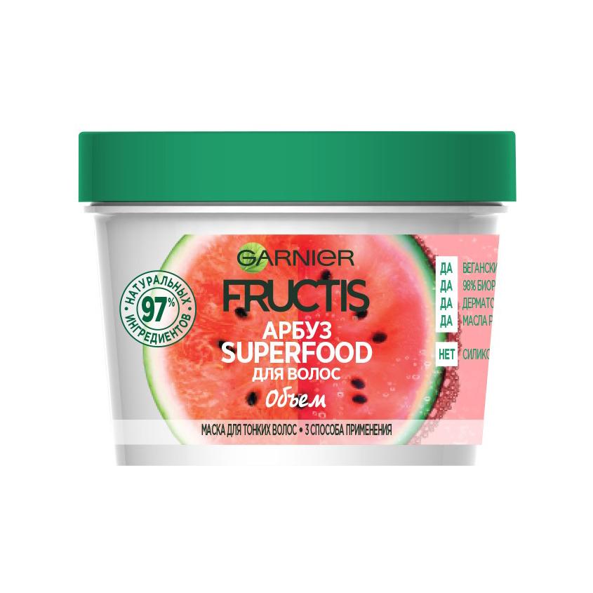 Маска для волос `GARNIER` `FRUCTIS` SUPERFOOD Арбуз (объем) 390 мл