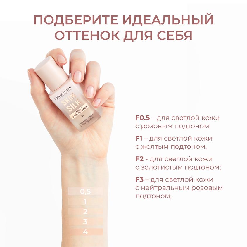https://www.podrygka.ru/upload/iblock/b88/b882a122f72d4040a25d909bc118458f.jpg
