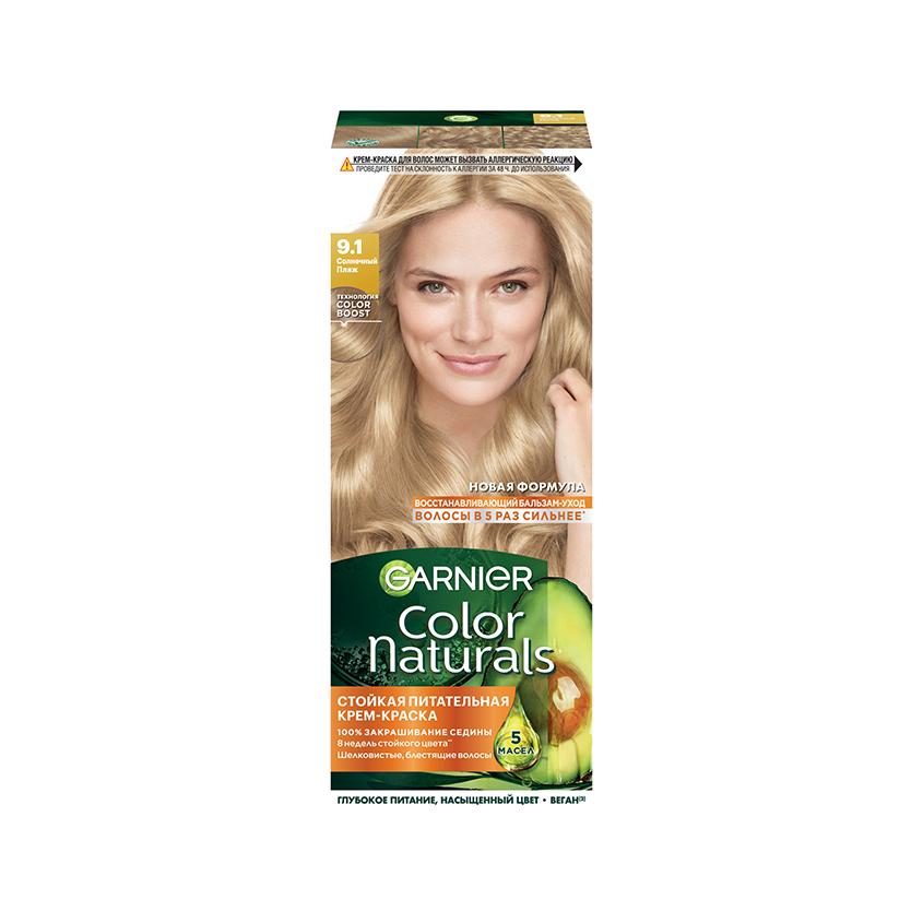 Краска для волос `GARNIER` `COLOR NATURALS` тон 9.1 (Солнечный пляж)