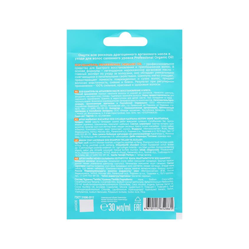 https://www.podrygka.ru/upload/iblock/b89/b89420cf291fda2709790a551a2d1188.jpg