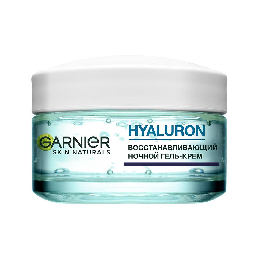 Алоэ-гель для лица `GARNIER` Гиалуроновый (ночной) 50 мл