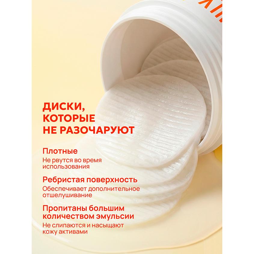 https://www.podrygka.ru/upload/iblock/b8b/mc2ped88tp21s3pojiez1879e4rb0tt0.jpg
