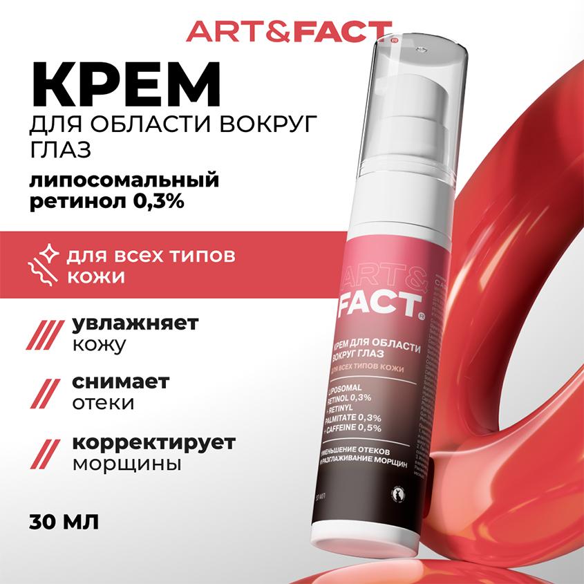 https://www.podrygka.ru/upload/iblock/b8d/b8d806bfa52a353dce116998da35419e.jpg