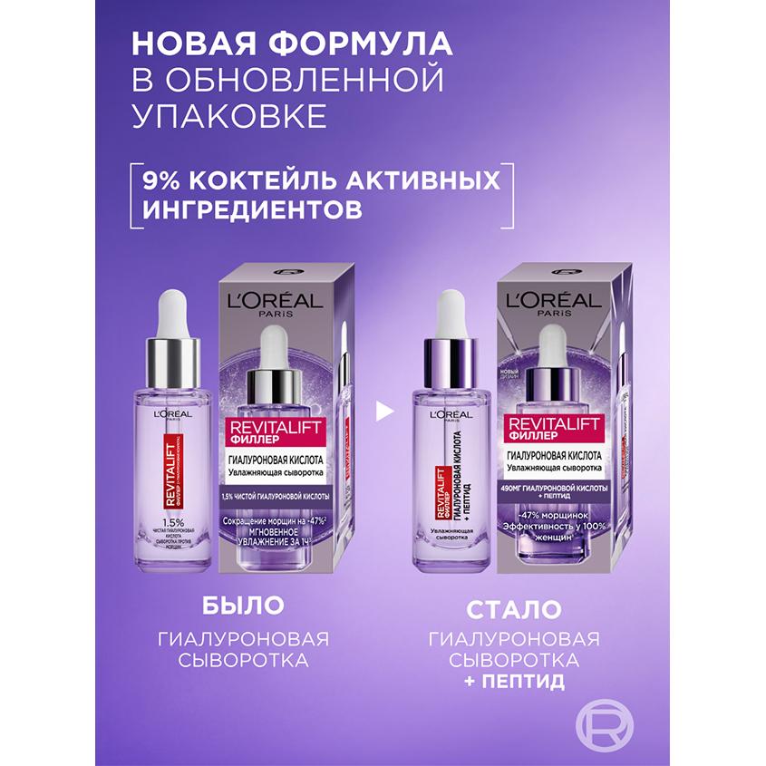 https://www.podrygka.ru/upload/iblock/b8e/b8e4f59ce1be3569b0b77bdb1180509a.jpg