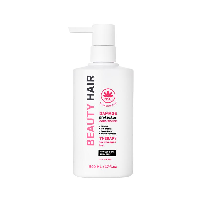 Кондиционер для волос `NSC` BEAUTY HAIR восстанавливающий (для поврежденных волос) 500 мл