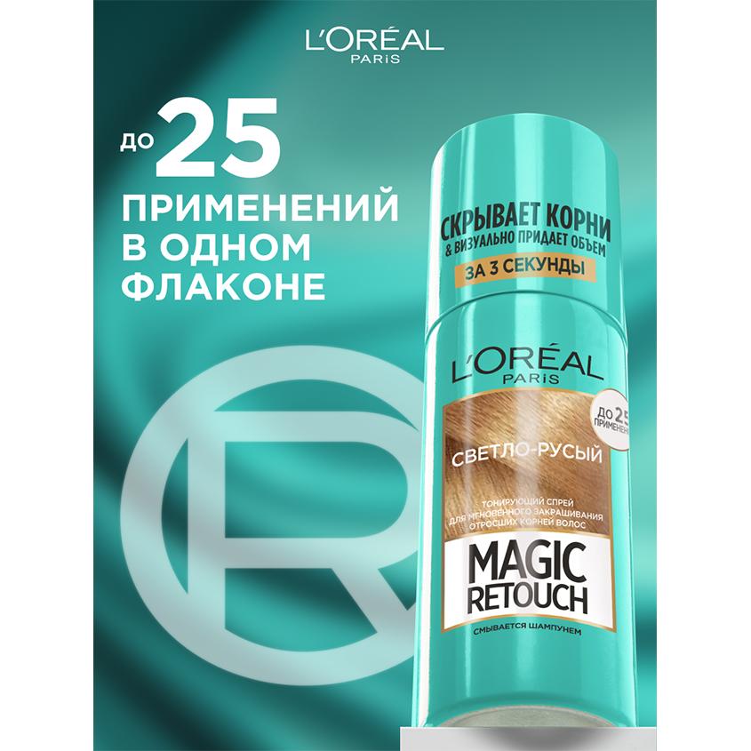 https://www.podrygka.ru/upload/iblock/b90/b900692ab3245cfe8a487db651291874.jpg