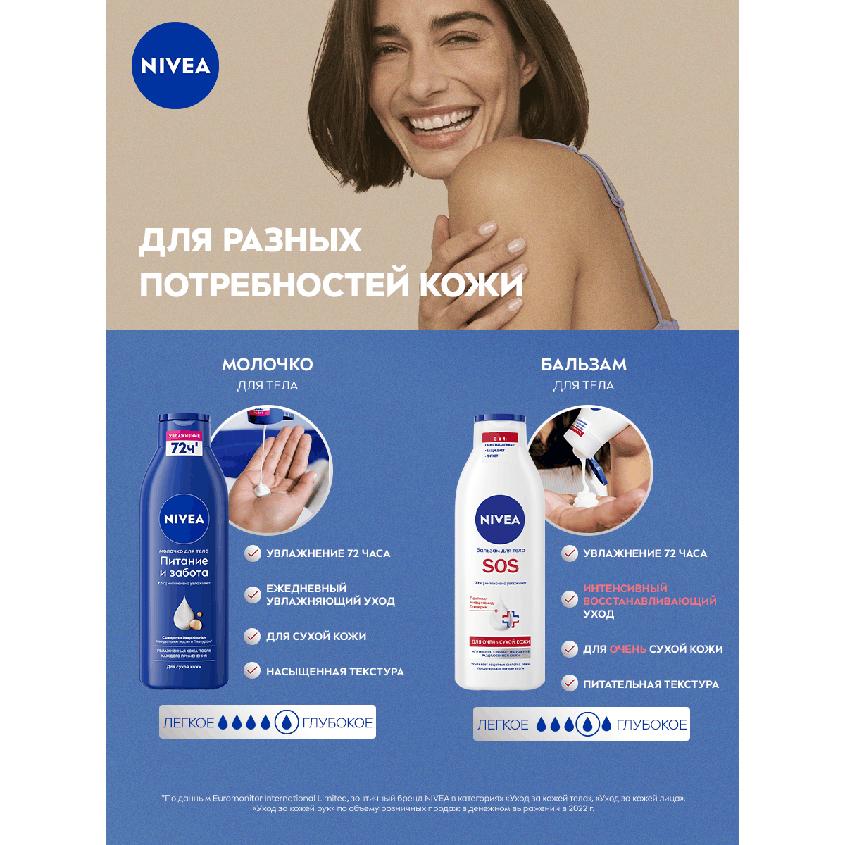 https://www.podrygka.ru/upload/iblock/b93/b936d75679f1c3ab562223ae6d36d7a5.jpg
