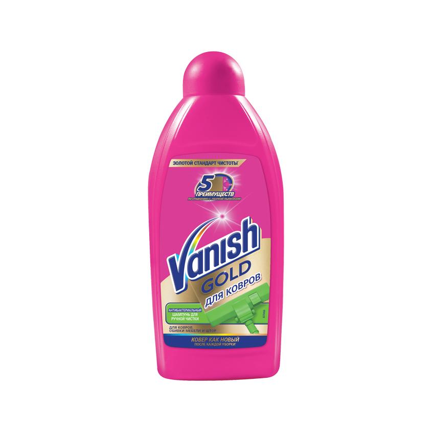 Шампунь для чистки ковров `VANISH` `GOLD` 450 мл