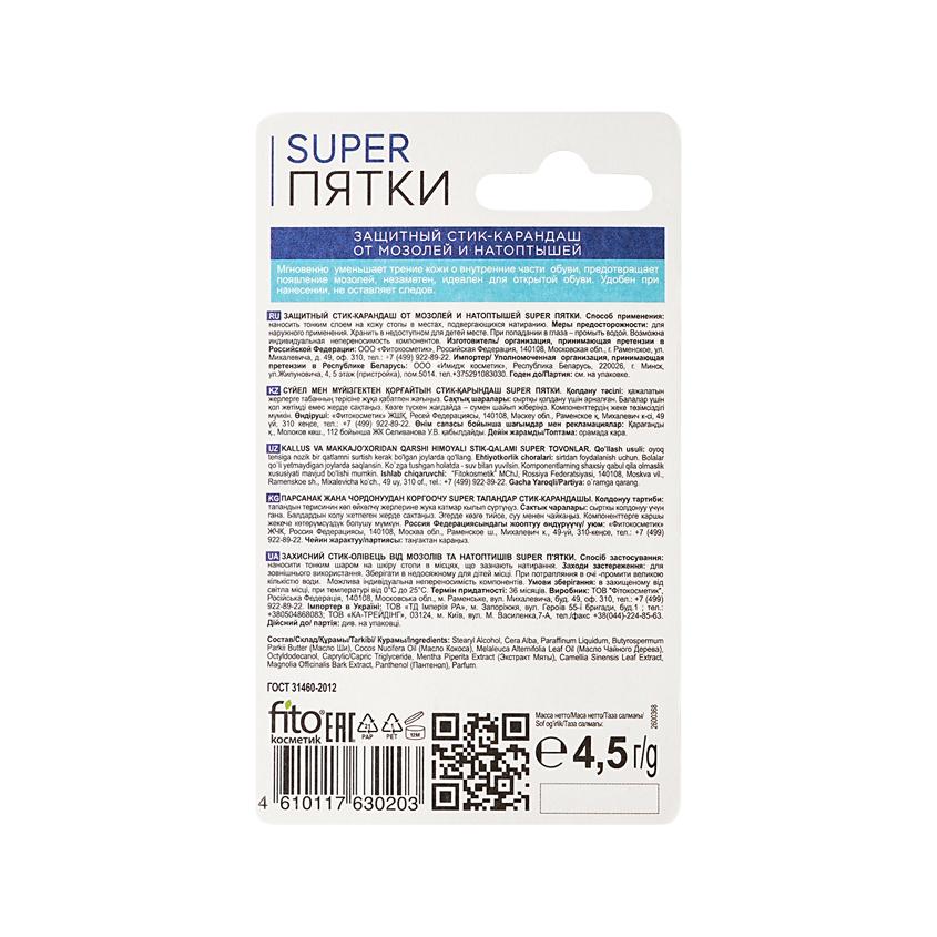 https://www.podrygka.ru/upload/iblock/b95/b950d8a18abd2b936350f40e1ad3b223.jpg