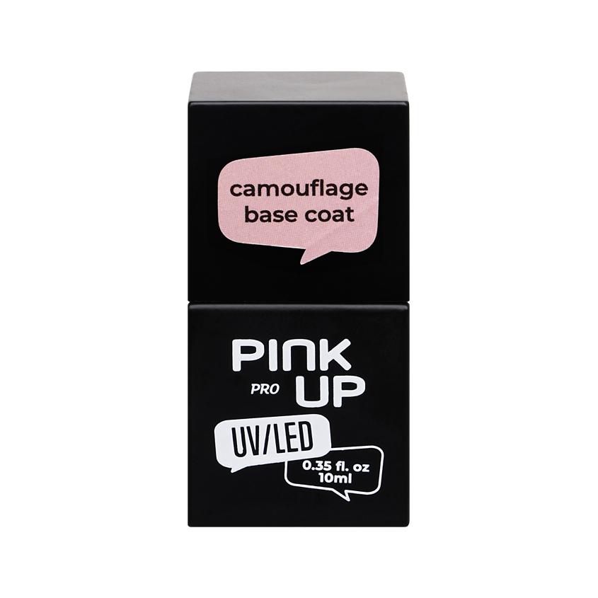 Камуфлирующая база для ногтей `PINK UP` `PRO` camouflage base coat тон 14 10 мл