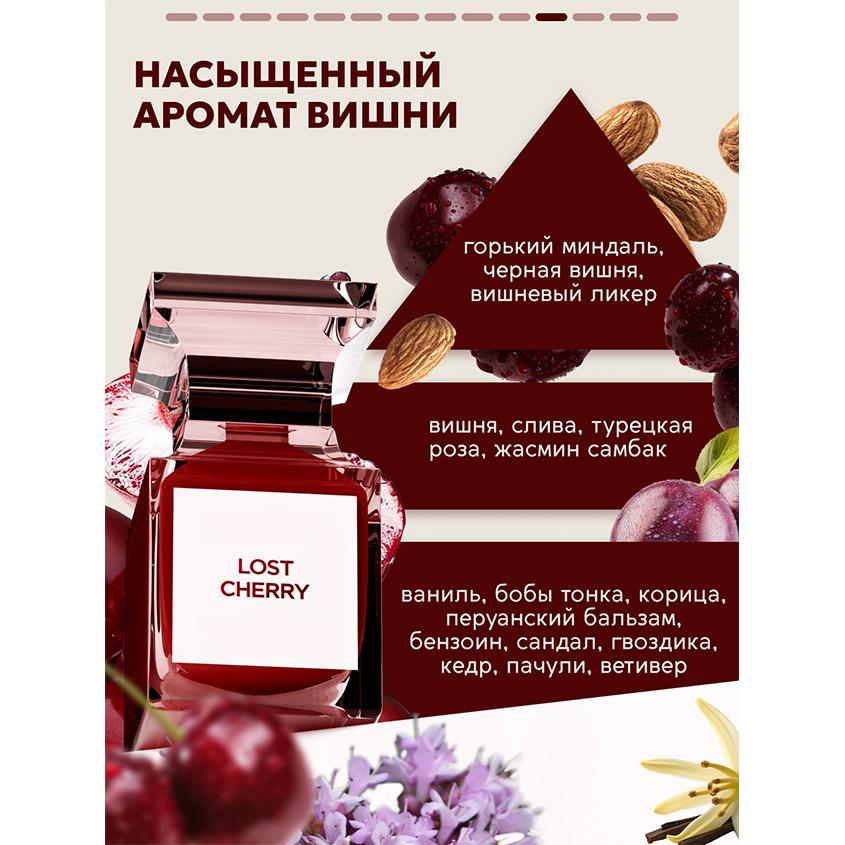 https://www.podrygka.ru/upload/iblock/b96/b960588cce37a2df12680c2e18b44074.jpg