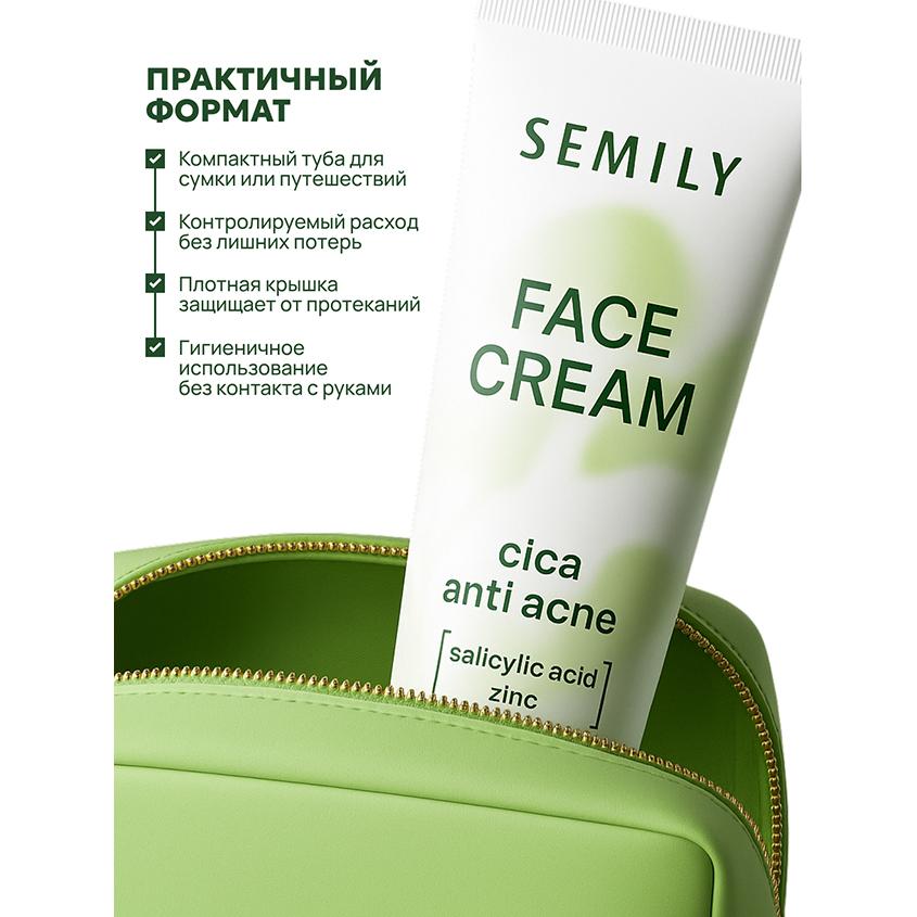 https://www.podrygka.ru/upload/iblock/b96/fsdawuy828pnl3sf91gochgvehhev88p.jpg