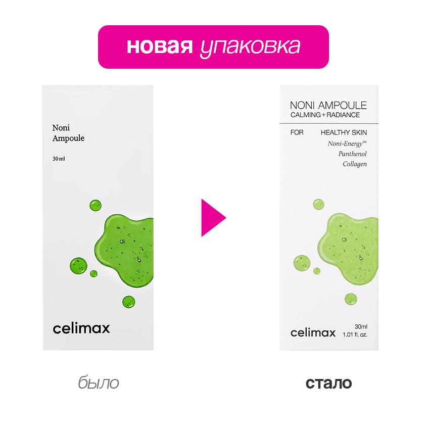 https://www.podrygka.ru/upload/iblock/b9b/b9bfb3780774c9cbe70376ac7759d8c5.jpg
