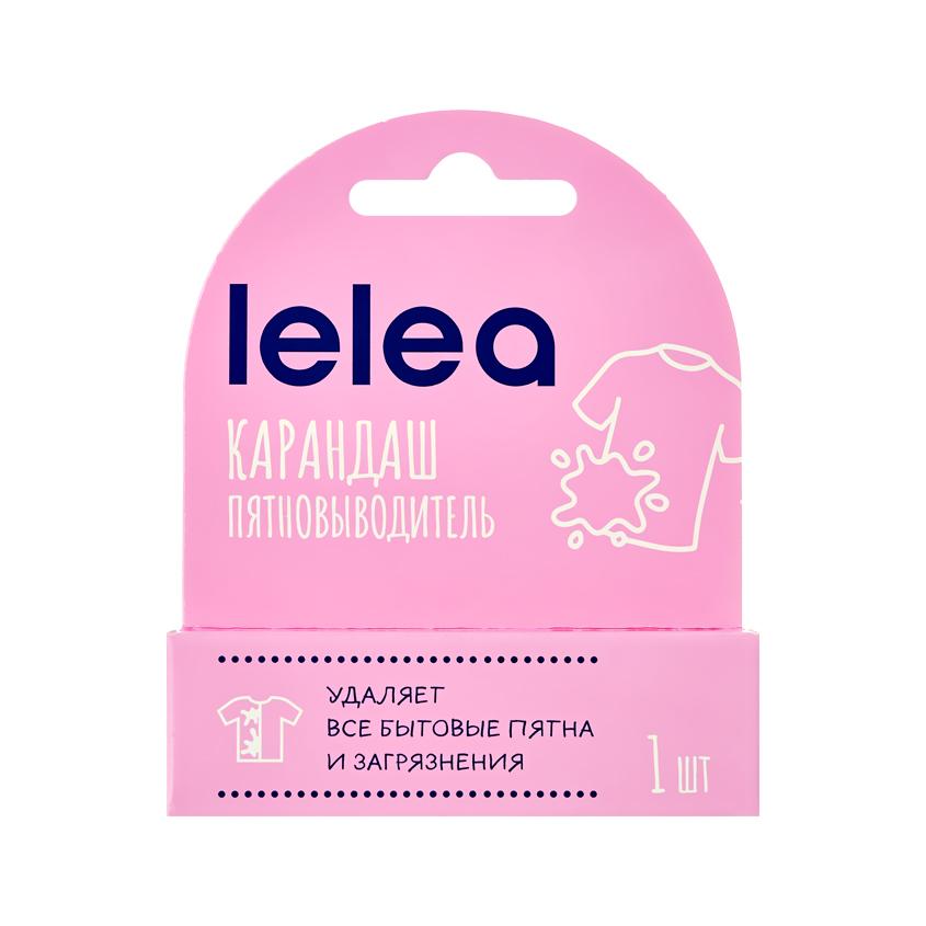 Пятновыводитель-карандаш `LELEA` кислородный универсальный для всех видов тканей 35 г