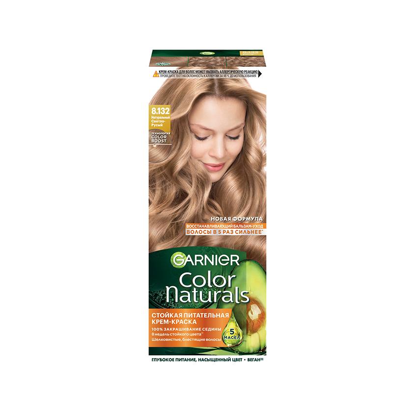 Краска для волос `GARNIER` `COLOR NATURALS` тон 8.132 (Натуральный светло-русый)