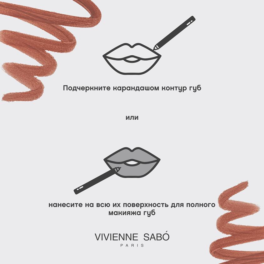 https://www.podrygka.ru/upload/iblock/ba1/ba1d88c198b1deb60b963eb41a147bba.jpg