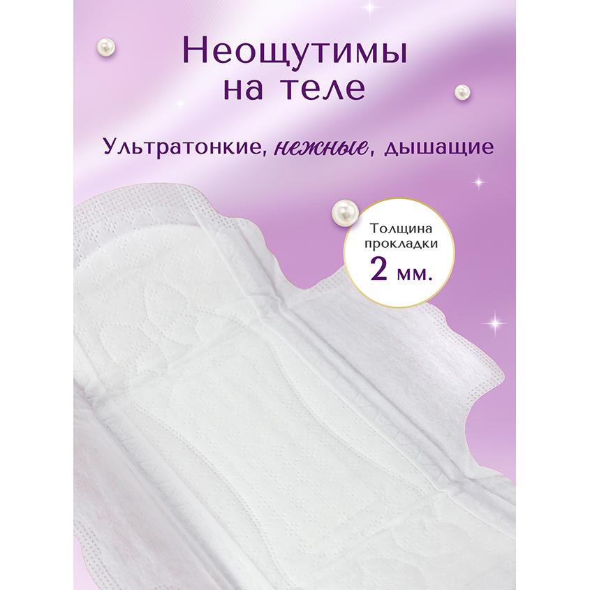 https://www.podrygka.ru/upload/iblock/ba3/ba39d7094519263ae4e80ffdc1d166b7.jpg