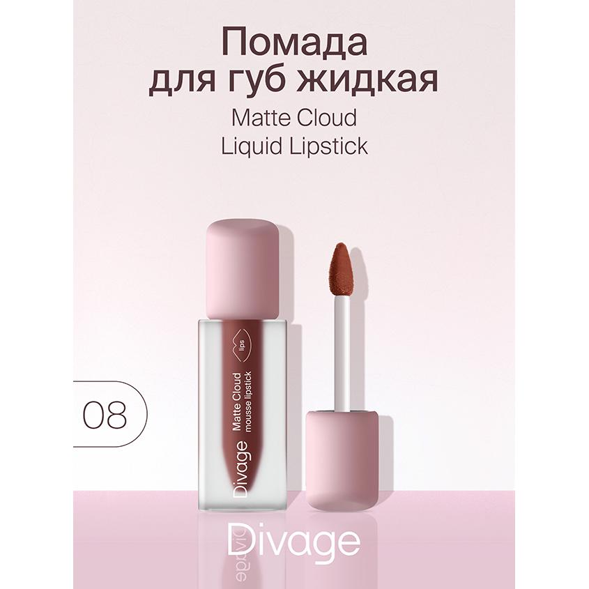 https://www.podrygka.ru/upload/iblock/ba3/ba3f282e119e207d7863f27a005a9f20.jpg
