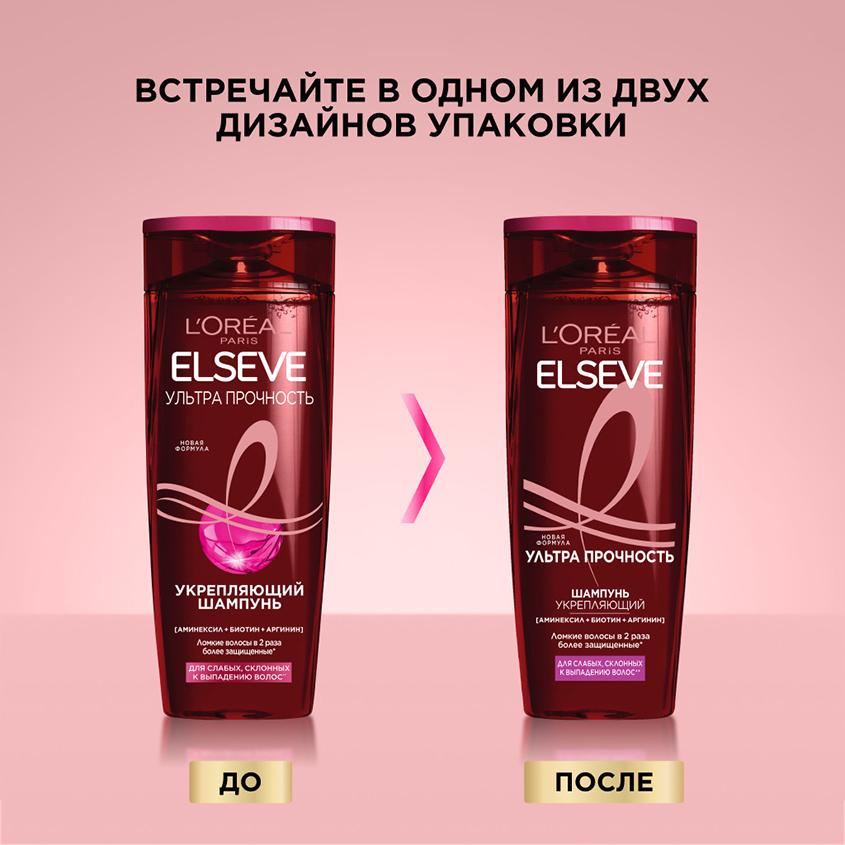 https://www.podrygka.ru/upload/iblock/ba5/ba5b02bbf82f4ec7bcaa3afd23971ac7.jpg