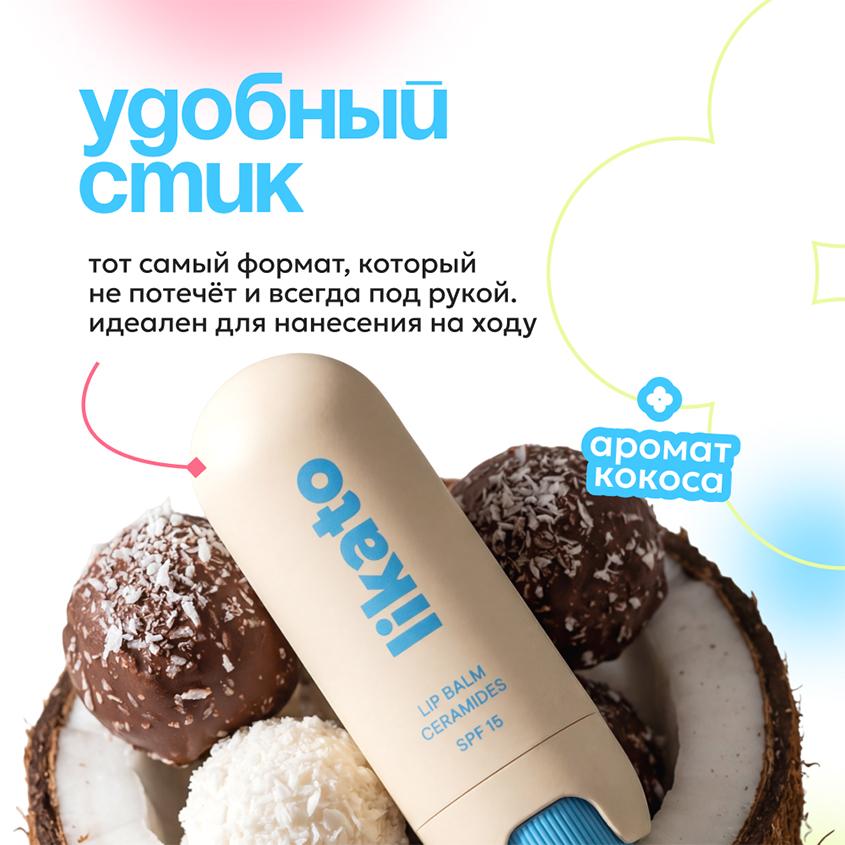 https://www.podrygka.ru/upload/iblock/ba6/ba6fd7321833861e8a153ef17677f376.jpg