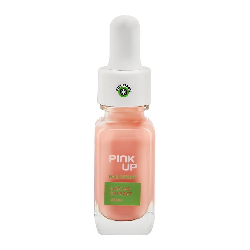 Средство по уходу за ногтями и кутикулой `PINK UP` `NAIL SORBET` на водной основе с экстрактом малины 11 мл