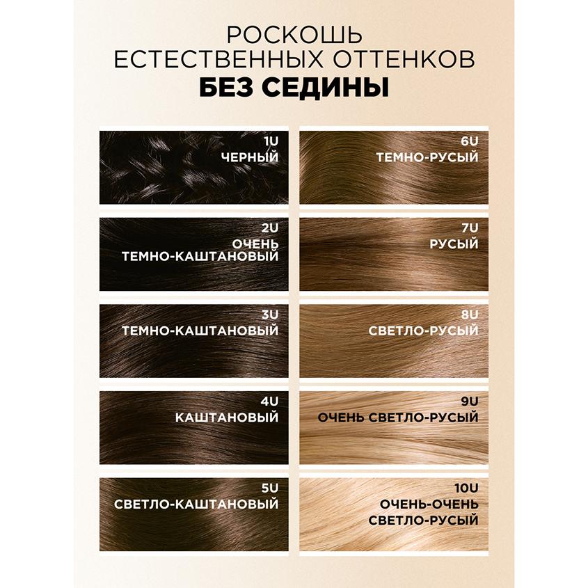 https://www.podrygka.ru/upload/iblock/bab/bab5799c07b68d31e5f5010e44801f6d.jpg
