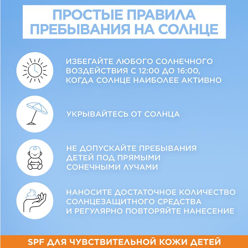 https://www.podrygka.ru/upload/iblock/bac/bac1bca78b884b7bdf3106d80c77ec0e.jpg