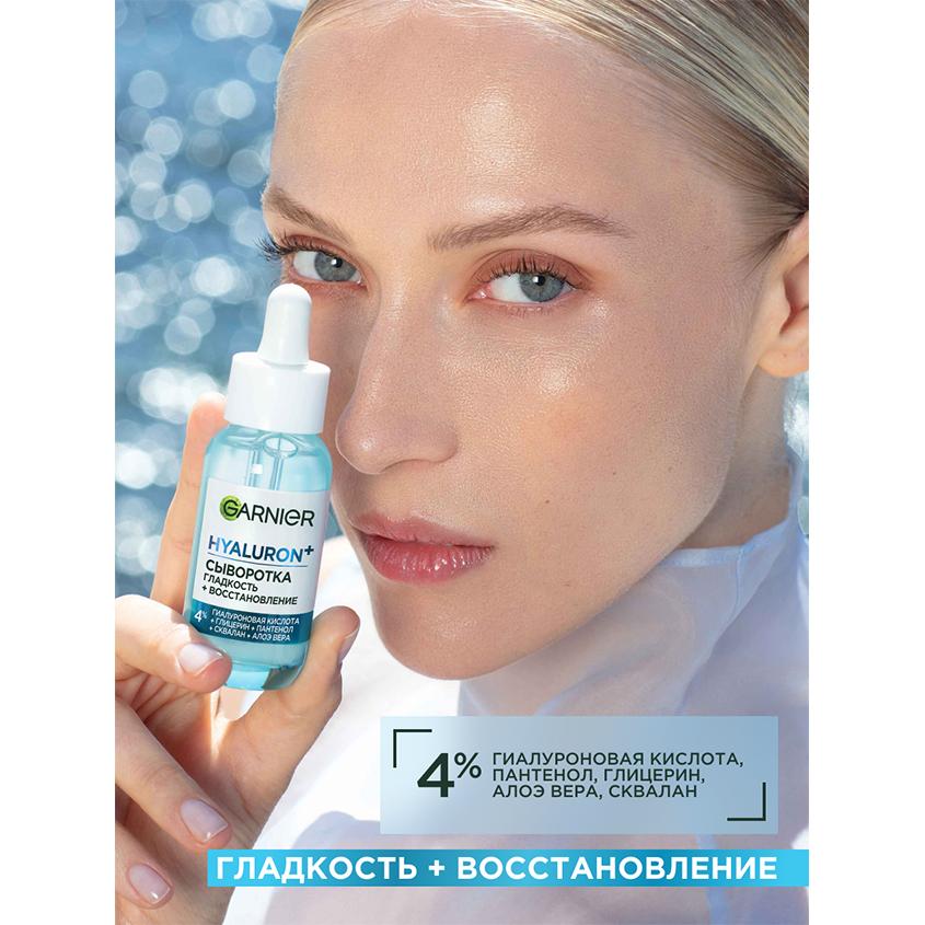 https://www.podrygka.ru/upload/iblock/baf/baf5b68078696012ffa951511504ad62.jpg