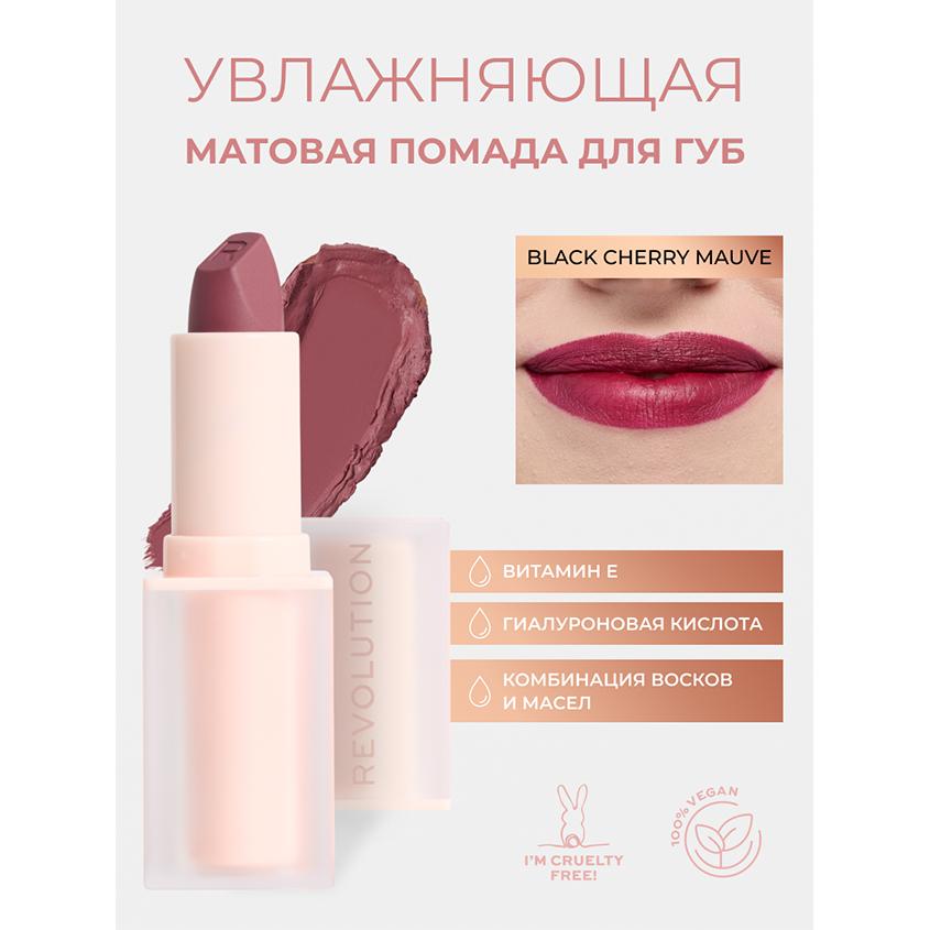 https://www.podrygka.ru/upload/iblock/bb1/bb1acf37dfb6354ae3be0547c5a747e8.jpg