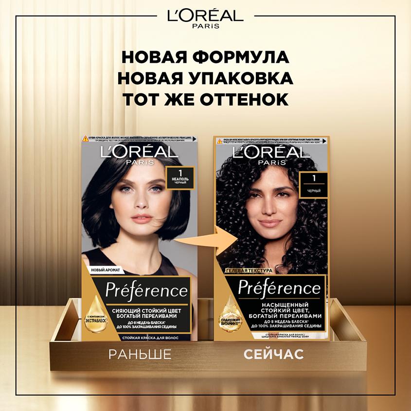 https://www.podrygka.ru/upload/iblock/bb3/bb3f4d2dca102c162bc9971b49c6c80c.jpg