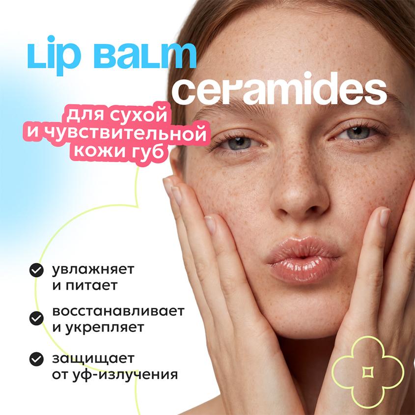 https://www.podrygka.ru/upload/iblock/bb4/bb4b9270922ae127e5f2da49cd1f7b66.jpg