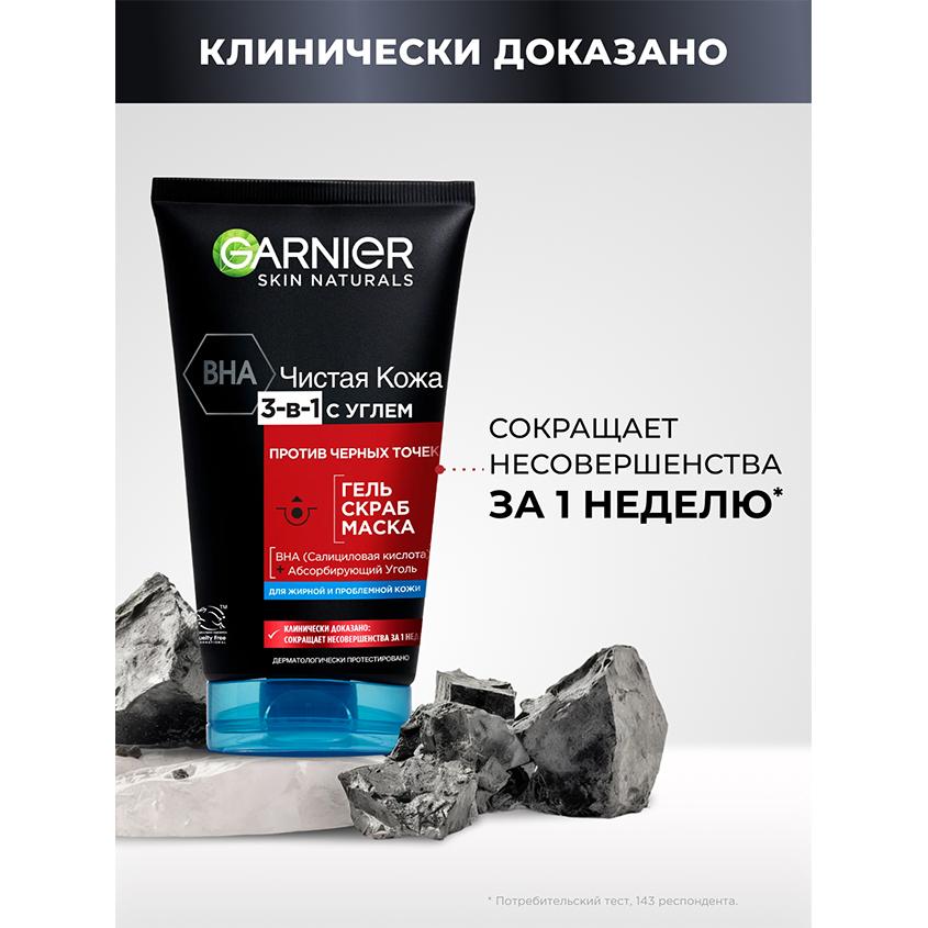 https://www.podrygka.ru/upload/iblock/bb5/bb5aad62f10fa9eae88c52c55d543d5c.jpg