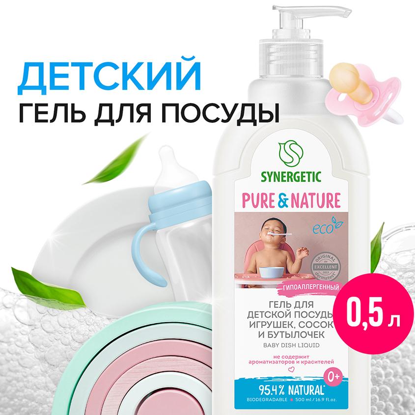 https://www.podrygka.ru/upload/iblock/bb7/bb7f31a29e4779710e901b83bd4f4a01.jpg
