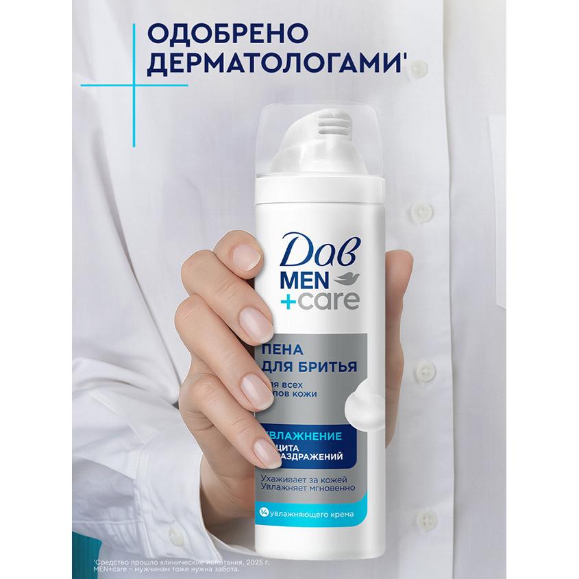 https://www.podrygka.ru/upload/iblock/bbb/bbb9e4c722b340662729253732333614.jpg