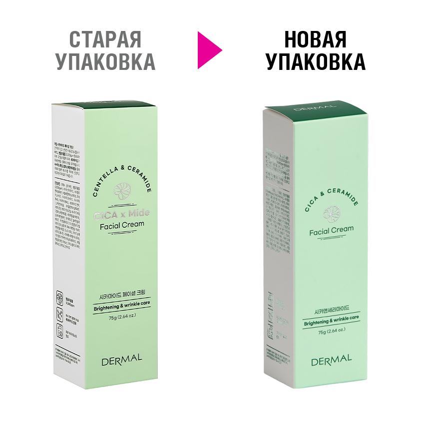 https://www.podrygka.ru/upload/iblock/bbe/bbe0bab4f8a8b9b47868f838e50107d5.jpg