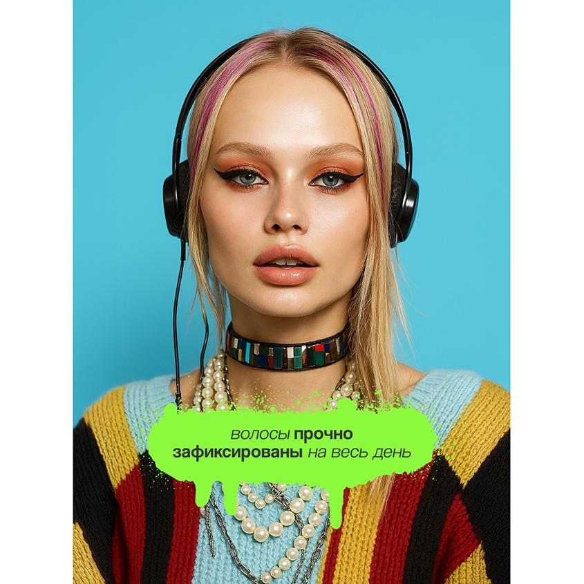 https://www.podrygka.ru/upload/iblock/bc1/bc1a9682b701f17f3778309e558ba4d7.jpg