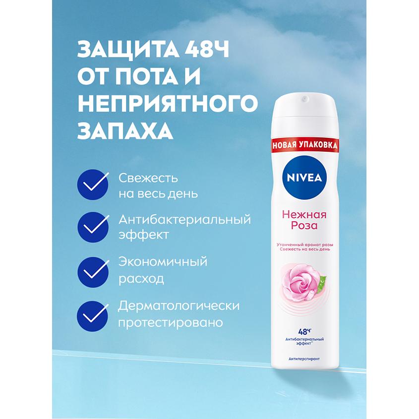 https://www.podrygka.ru/upload/iblock/bc4/bc440e5757ee57daa7f8b698a4ed8952.jpg