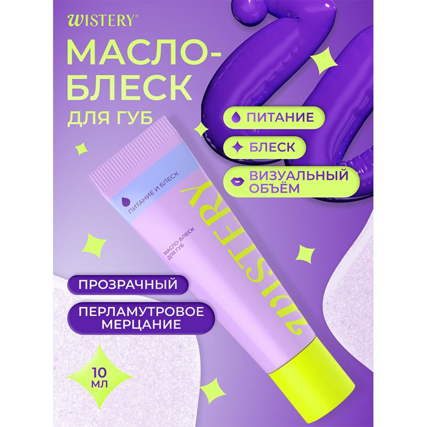 https://www.podrygka.ru/upload/iblock/bc6/bc6af577a02c39bf94782585a08b7963.jpg