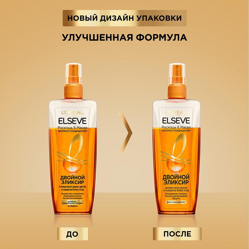 https://www.podrygka.ru/upload/iblock/bc8/bc863875e81bbb977a9e8249fec30fba.jpg